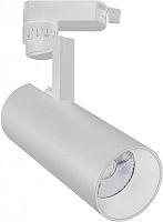 Трековый светильник 20029 20029TRA/01LED SWH