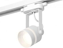 Трековый светильник Track System XT6601081