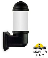 Настенный фонарь уличный Sauro D15.505.000.AYF1R