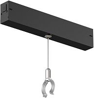 Фиксатор SMART RAY DK8064-BK