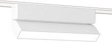 Трековый светильник Track System GV1483
