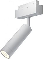 Трековый светильник Focus LED TR019-2-7W3K-W