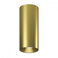 Точечный светильник VL-BASE VL-BASE-GD-WW