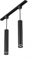 Трековый светильник Topper LTB40