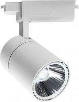 Трековый светильник 20032 20032TRA/03LED SWH