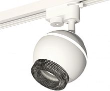 Трековый светильник Track System XT1101061