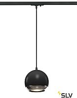 Трековый светильник 1PHASE-TRACK LIGHT EYE 150 1000713