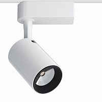 Трековый светильник Profile Iris Led 8995
