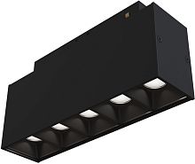 Трековый светильник Points TR076-2-10W3K-B