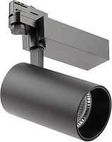Трековый светильник  SТR-30-36-30K-B40