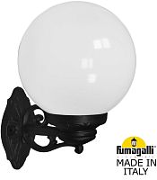 Настенный фонарь уличный GLOBE 250 G25.131.000.AYF1R