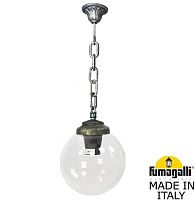 Уличный светильник подвесной GLOBE 250 G25.120.000.BXF1R