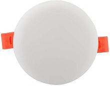 Точечный светильник DK4600 DK4605-DW