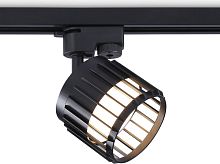 Трековый светильник TRACK SYSTEM GL5349