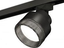 Трековый светильник Track System XT8102041