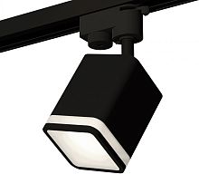 Трековый светильник Track System XT7813021
