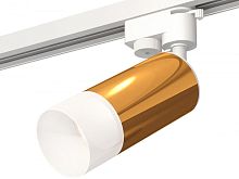 Трековый светильник Track System XT6327003