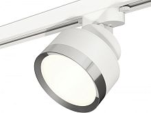 Трековый светильник Track System XT8101003
