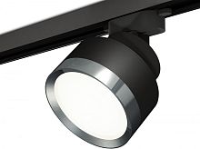 Трековый светильник Track System XT8102006