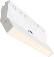 Трековый светильник Basis Rot TR036-4-12W3K-DS-W
