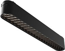 Трековый светильник Basis Grid TR084-1-12W3K-B