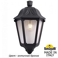 Настенный фонарь уличный Iesse M22.000.000.BXF1R