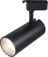 Трековый светильник  TR5-30 COB BK