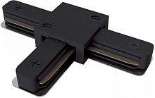 Коннектор Accessories for tracks TRA001CT-11B