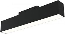 Трековый светильник Track lamps TR012-2-12W3K-B