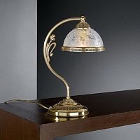 Интерьерная настольная лампа 6302 P.6302 P