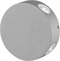 Настенный светильник уличный  ULU-S42A-4x1W/4000K IP65 GREY