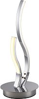 Интерьерная настольная лампа Led LED LAMPS 81341/1T