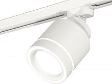 Трековый светильник Track System XT8110003