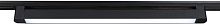 Трековый светильник TRACK SYSTEM GL6745