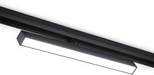 Трековый светильник TRACK SYSTEM GL4201