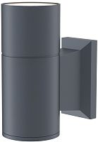 Настенный светильник уличный Bowery O574WL-01GR