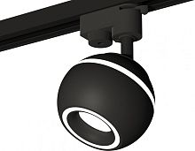 Трековый светильник Track System XT1102061