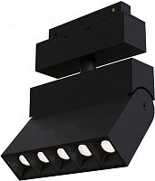Трековый светильник Track lamps TR015-2-10W3K-B