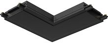 Коннектор угловой Accessories for tracks Radity TRA084CL-11B