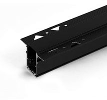 Шинопровод Slim Magnetic 85128/00