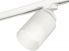 Трековый светильник Track System XT8110002