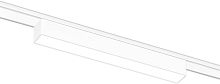 Трековый светильник Track System GV1447