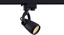 Трековый светильник Track lamps TR001-1-GU10-B
