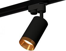 Трековый светильник Track System XT6323064