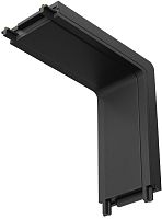 Коннектор угловой внутренний Accessories for tracks Radity TRA084CI-11B