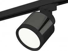 Трековый светильник Track System XT8115001