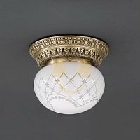 Потолочный светильник 7720 PL.7720/1