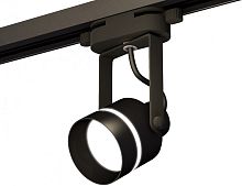 Трековый светильник Track System XT6602081