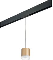 Трековый светильник Rullo PRORP349080
