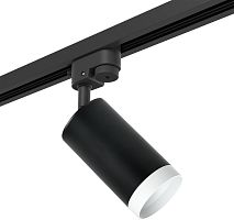 Трековый светильник Rullo R1T4373436